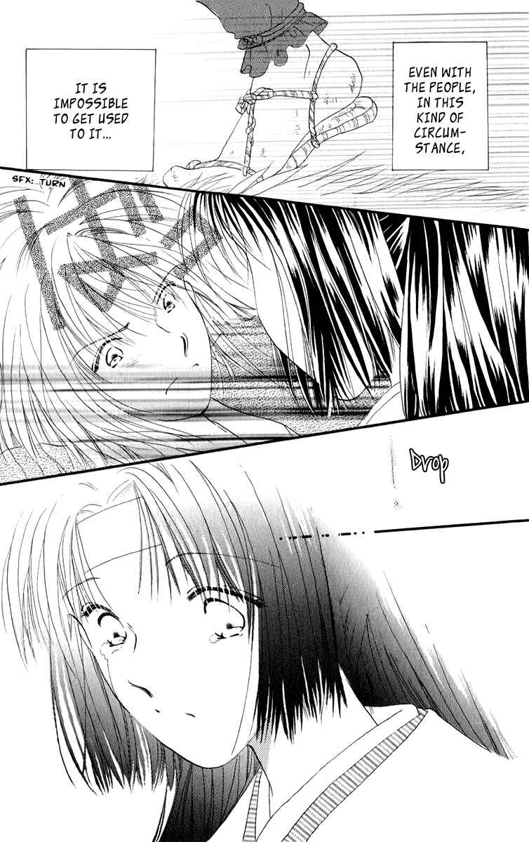 Page 43 Chapter 1.2 Torikae Fuukaden