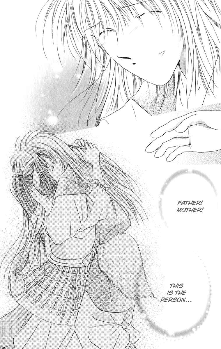 Page 49 Chapter 1.2 Torikae Fuukaden
