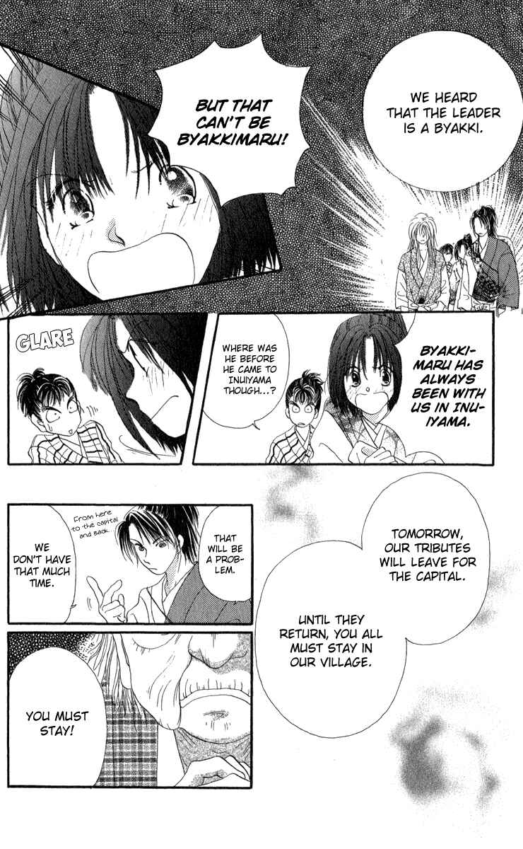 Page 28 Chapter 4 Torikae Fuukaden