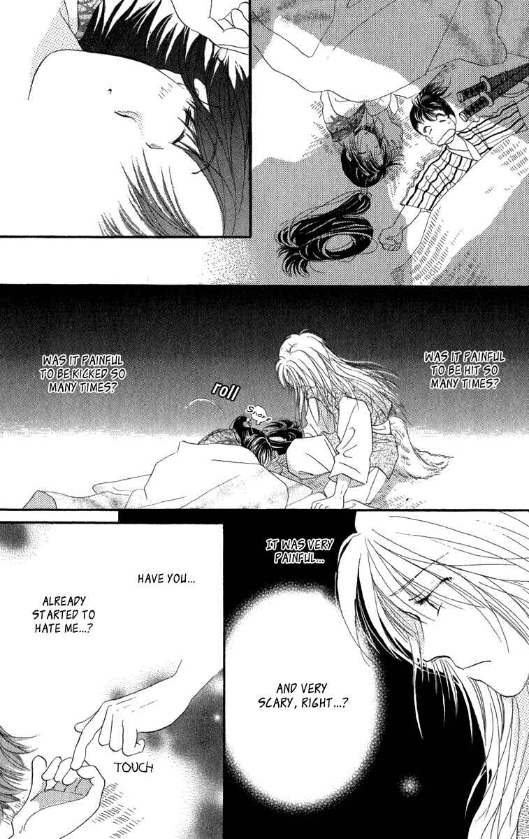Page 54 Chapter 4 Torikae Fuukaden