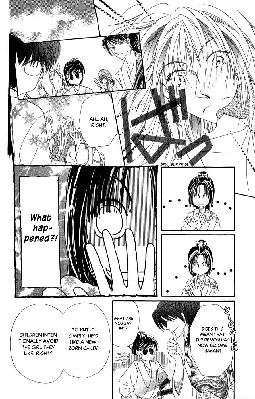 Page 10 Chapter 9 Torikae Fuukaden