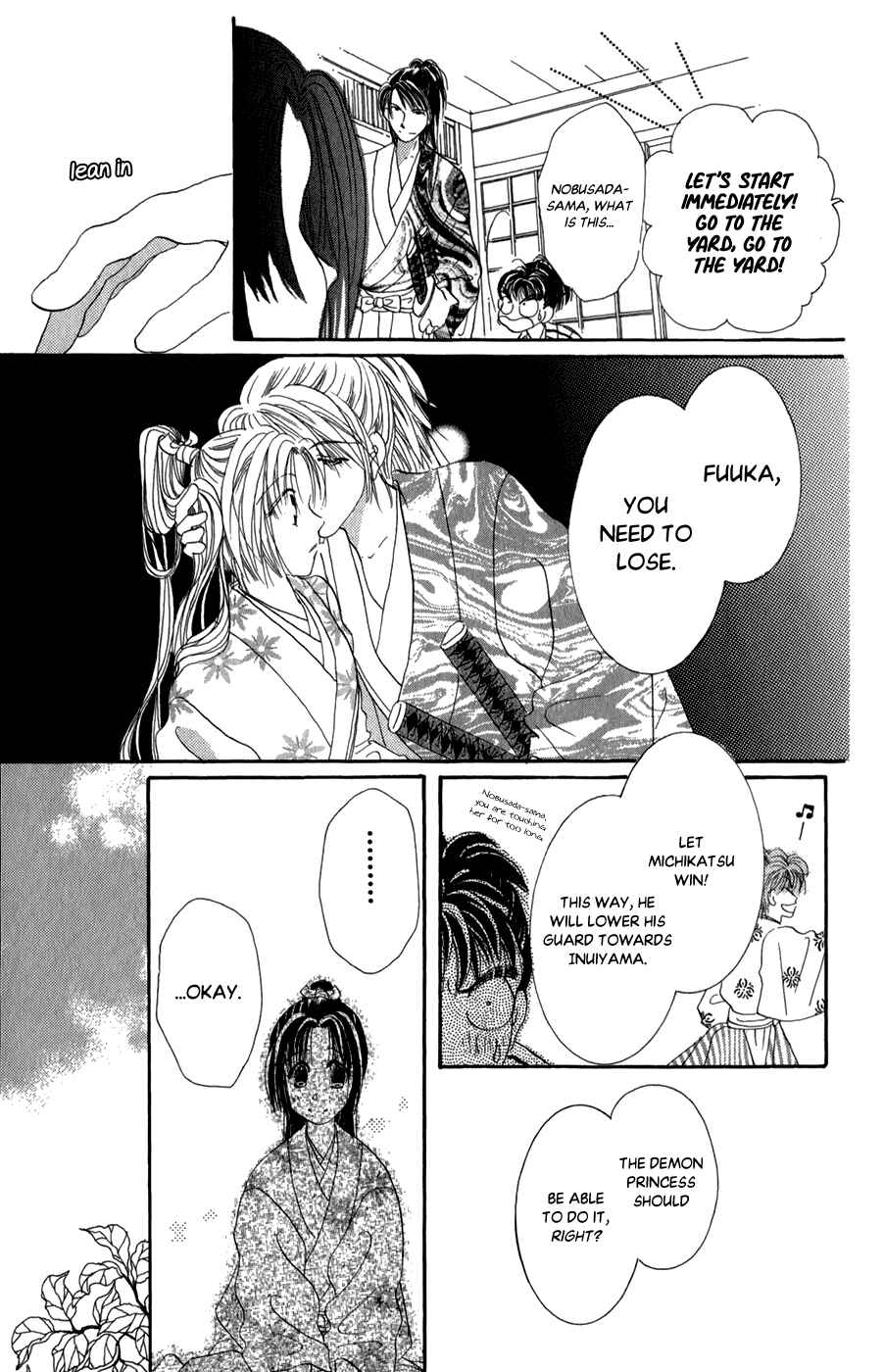 Page 21 Chapter 9 Torikae Fuukaden