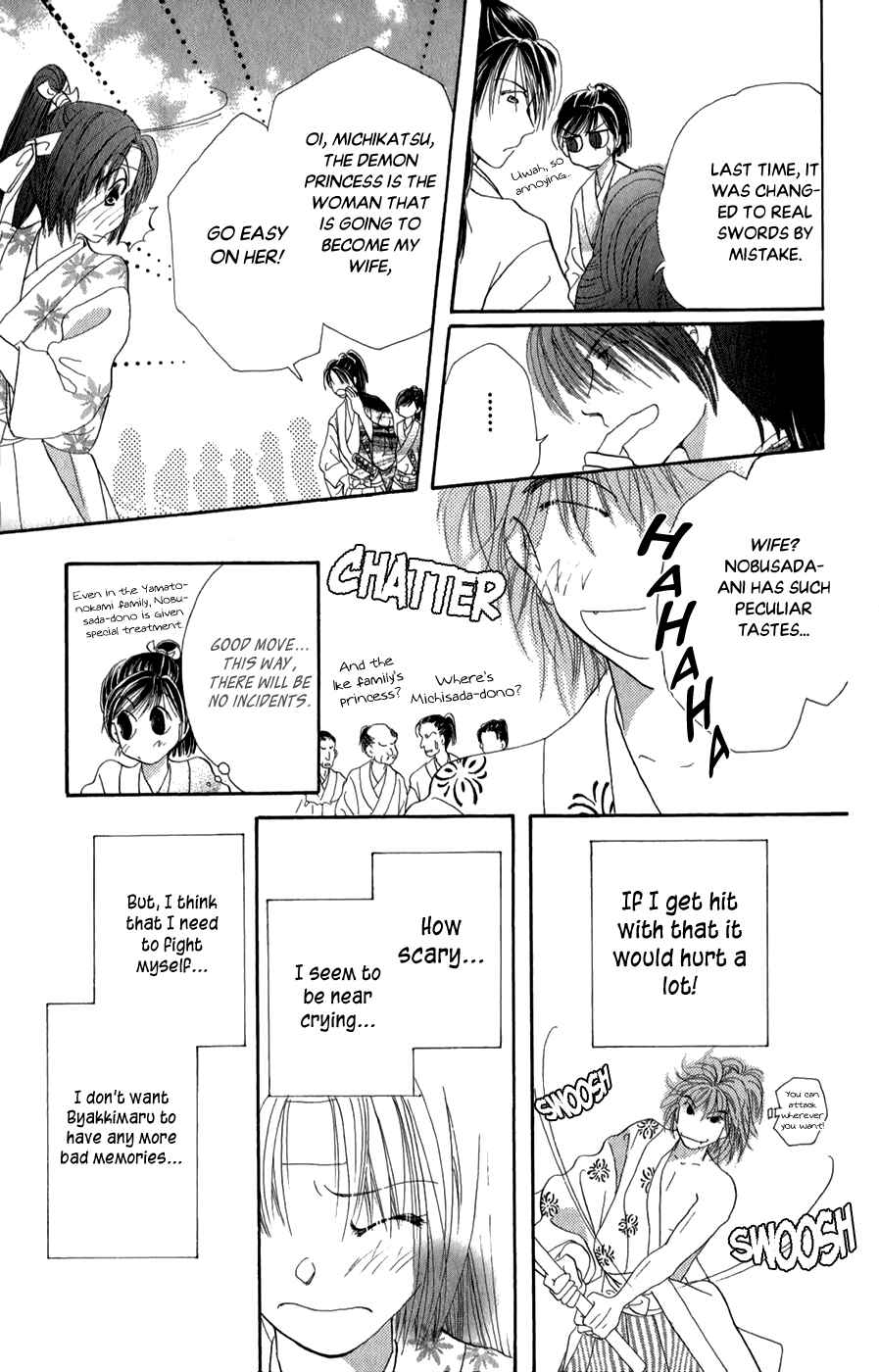 Page 23 Chapter 9 Torikae Fuukaden