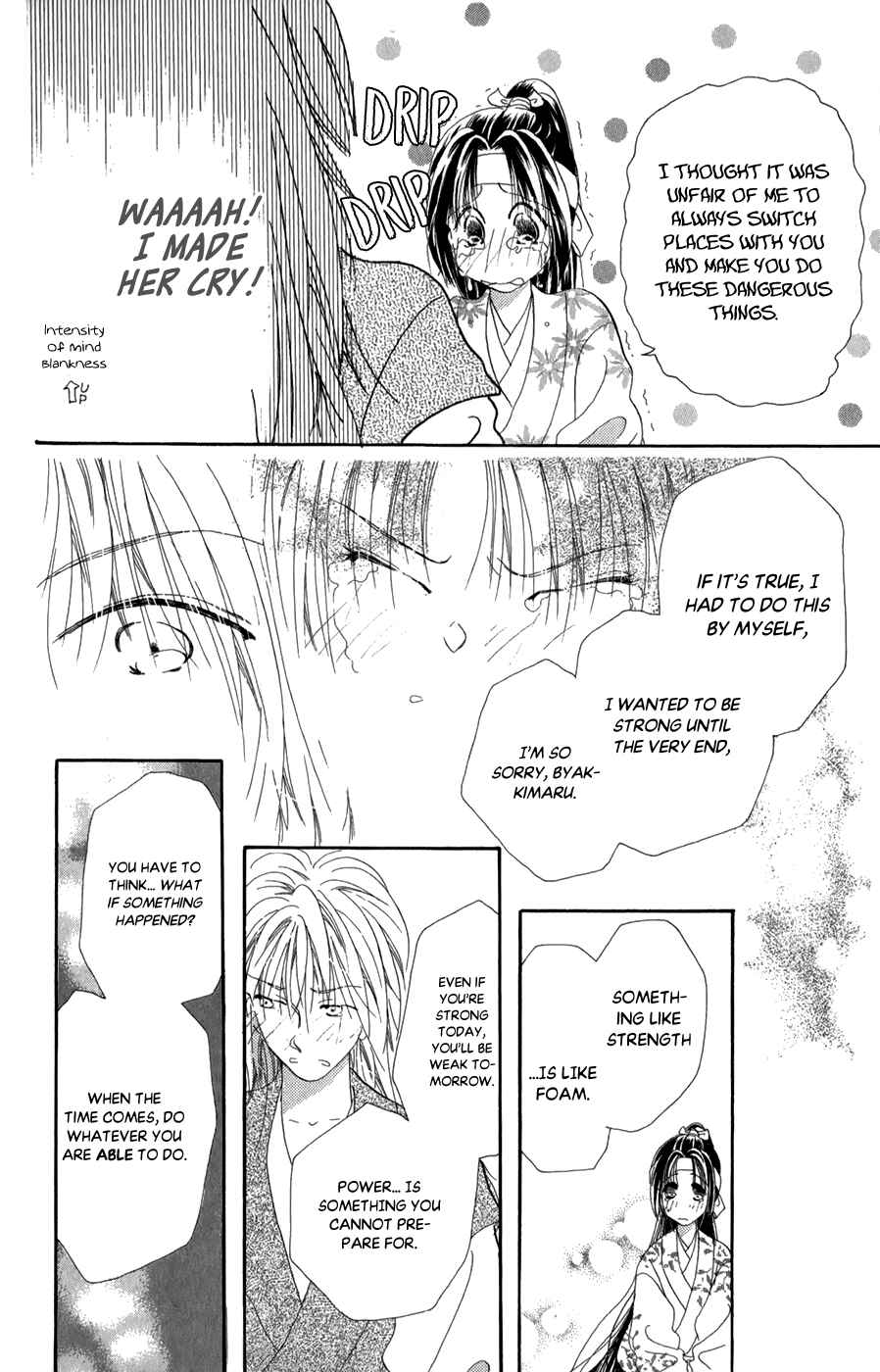 Page 38 Chapter 9 Torikae Fuukaden