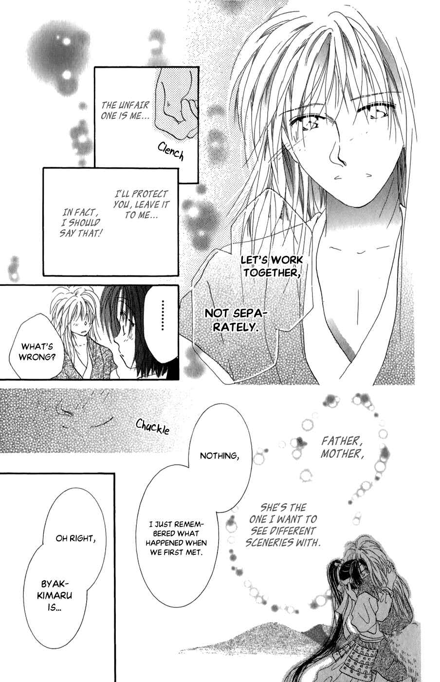 Page 39 Chapter 9 Torikae Fuukaden
