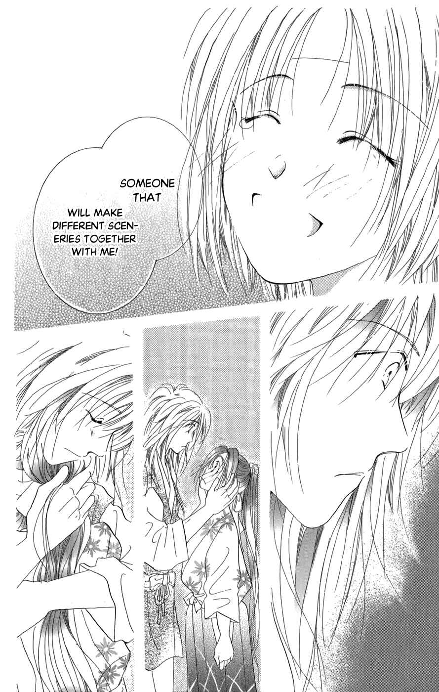 Page 40 Chapter 9 Torikae Fuukaden