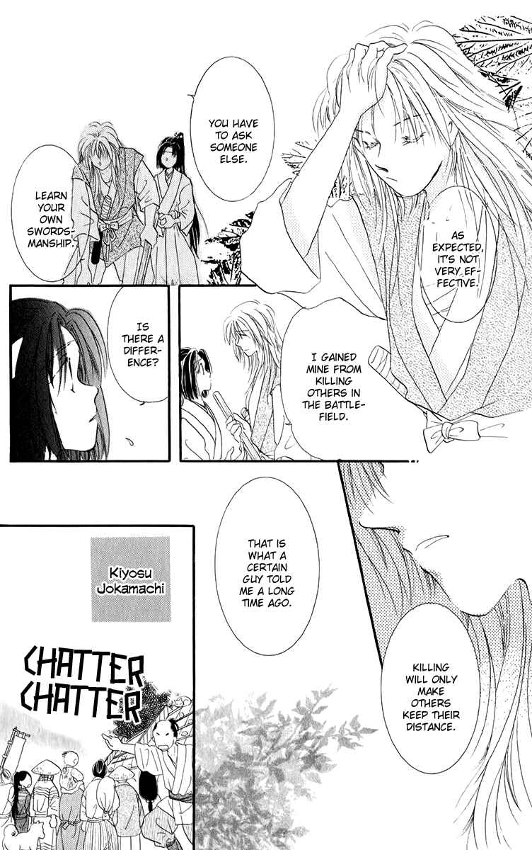 Page 13 Chapter 3.1 Torikae Fuukaden