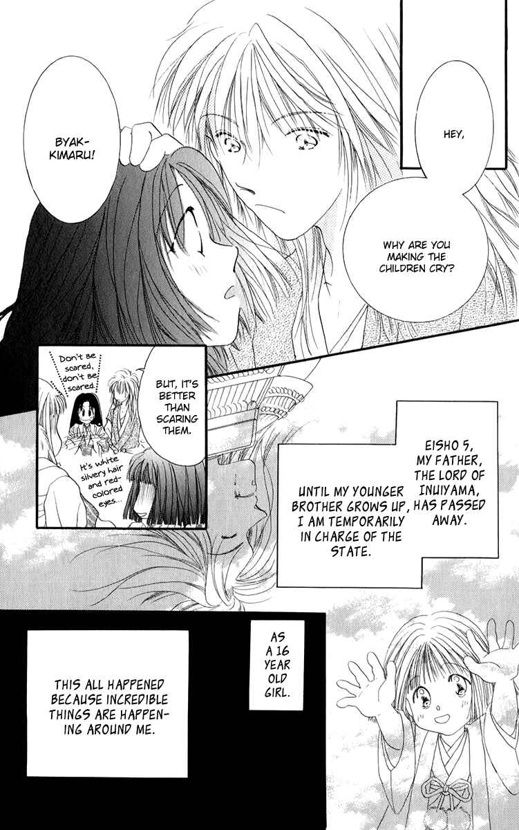 Page 6 Chapter 3.1 Torikae Fuukaden