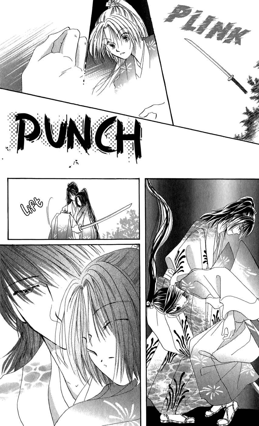 Page 28 Chapter 11 Torikae Fuukaden