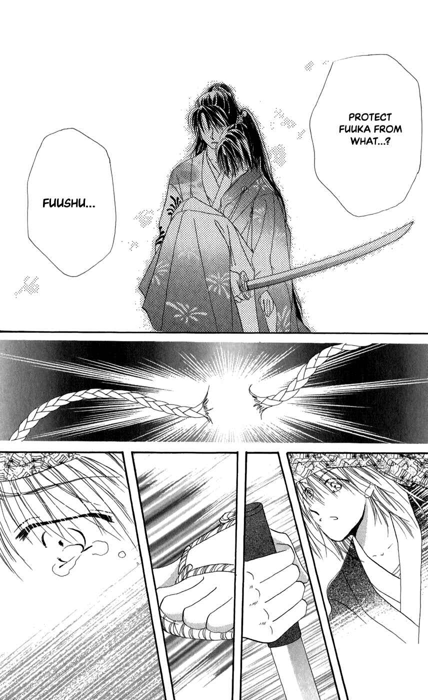Page 30 Chapter 11 Torikae Fuukaden