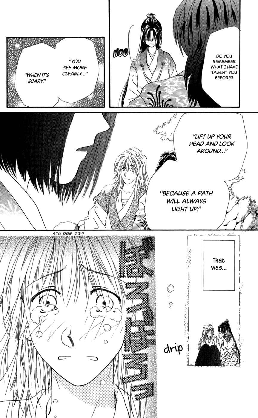 Page 36 Chapter 11 Torikae Fuukaden
