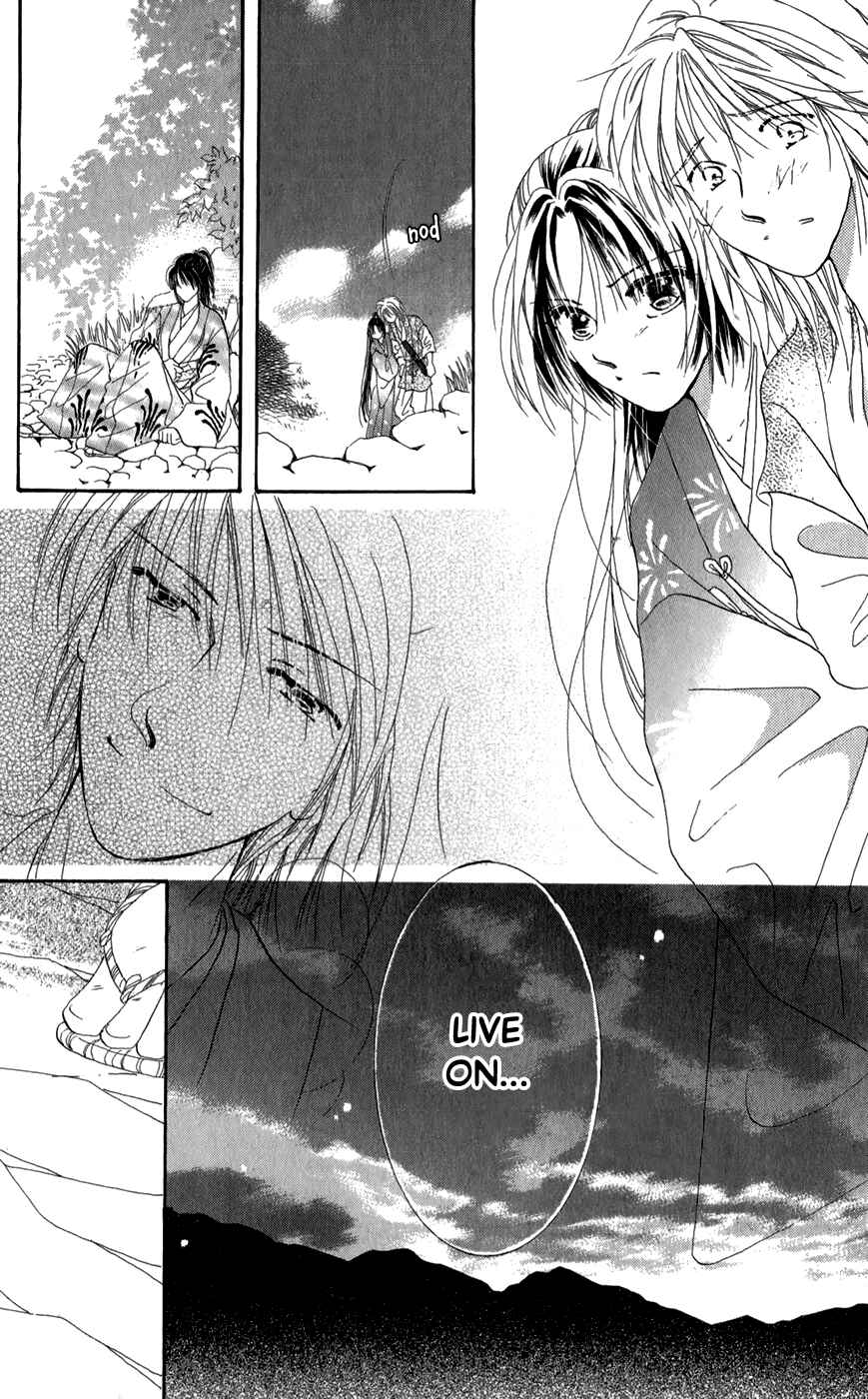 Page 38 Chapter 11 Torikae Fuukaden