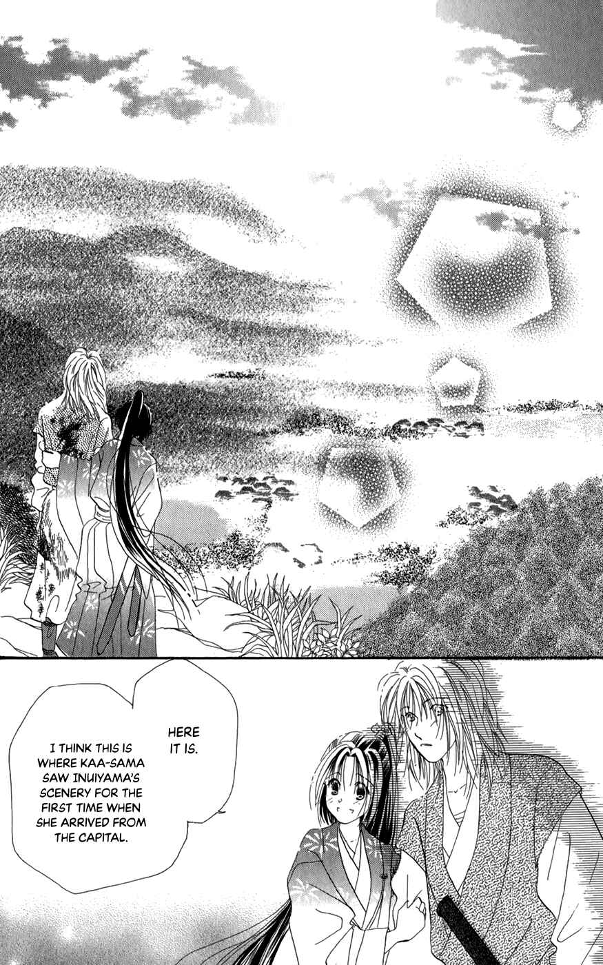 Page 40 Chapter 11 Torikae Fuukaden