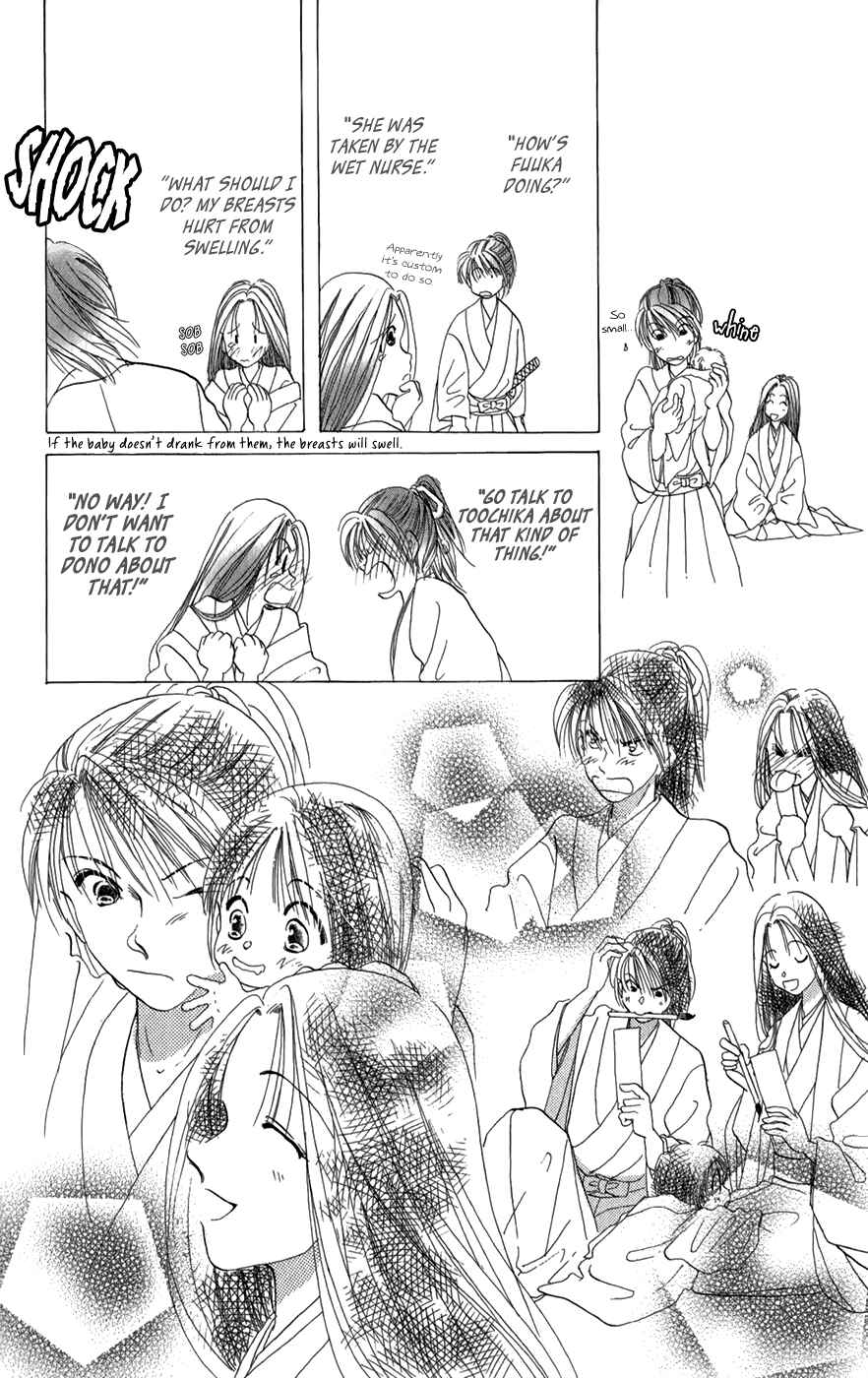 Page 46 Chapter 11 Torikae Fuukaden
