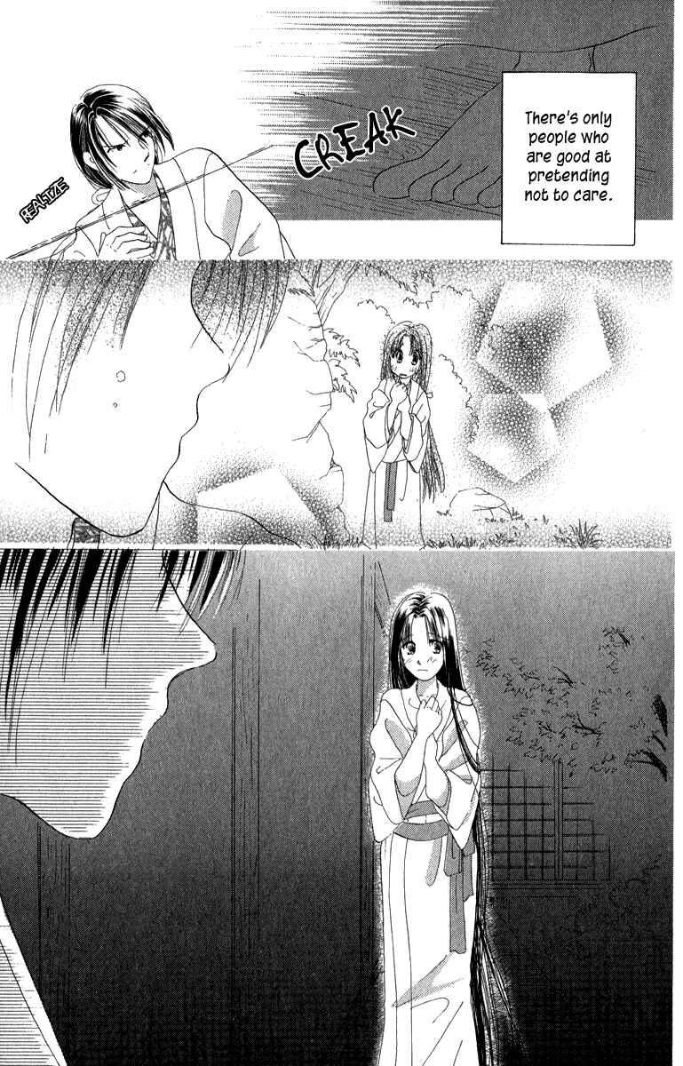 Page 49 Chapter 8 Torikae Fuukaden