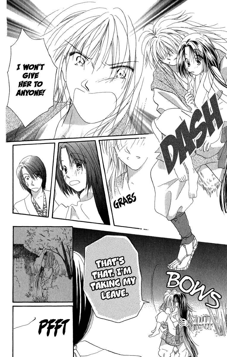 Page 54 Chapter 8 Torikae Fuukaden