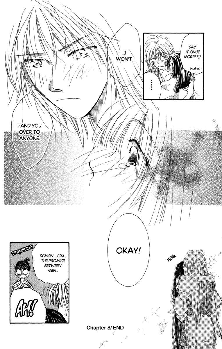 Page 56 Chapter 8 Torikae Fuukaden