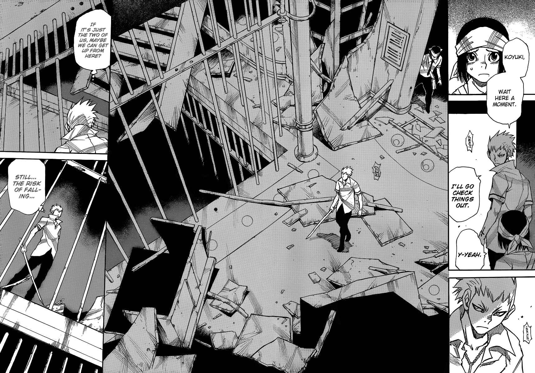 Page 10 Chapter 29 Mouryou no Yurikago