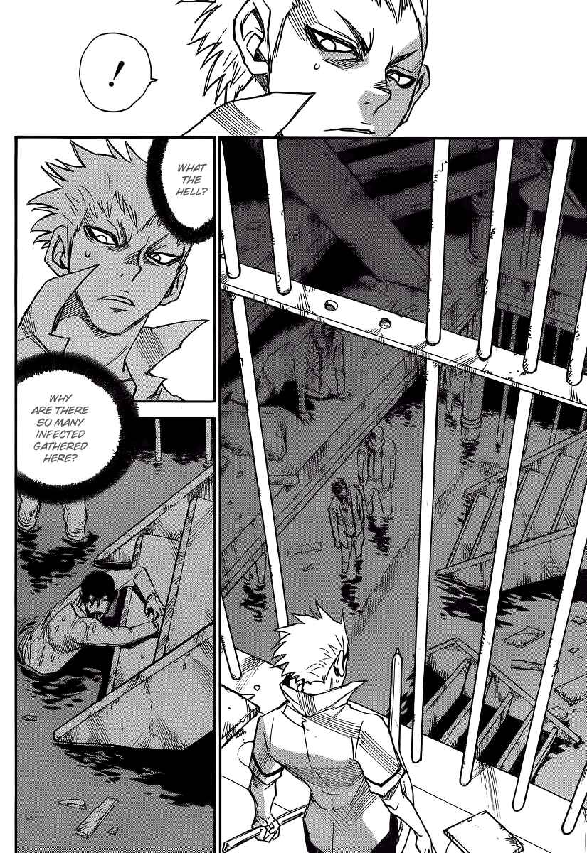 Page 11 Chapter 29 Mouryou no Yurikago