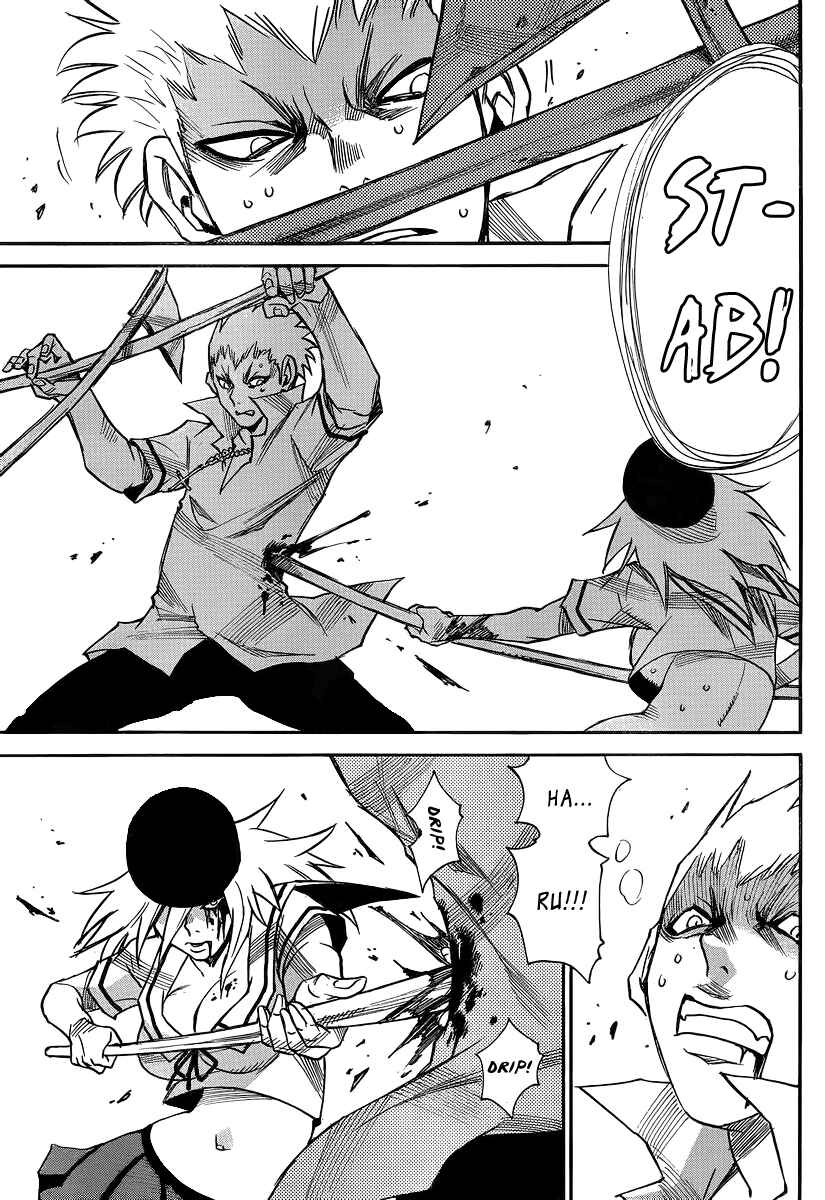 Page 14 Chapter 29 Mouryou no Yurikago