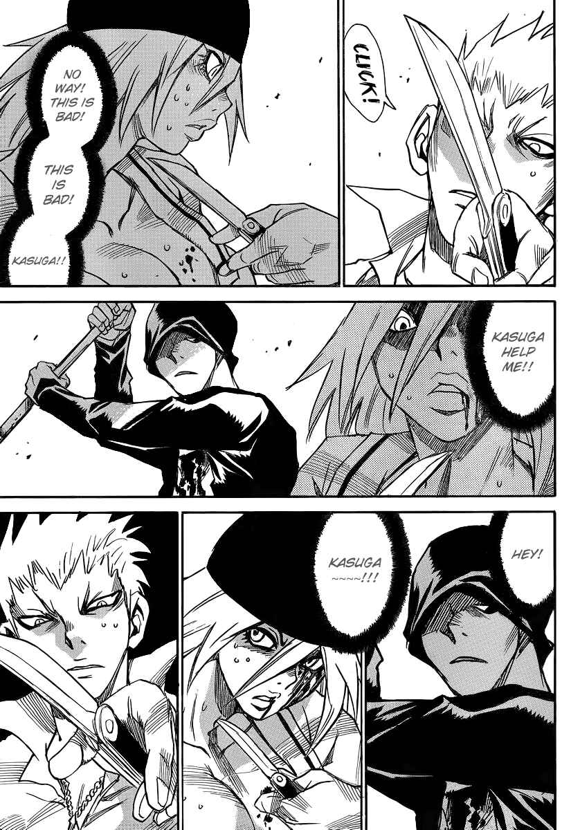 Page 18 Chapter 29 Mouryou no Yurikago