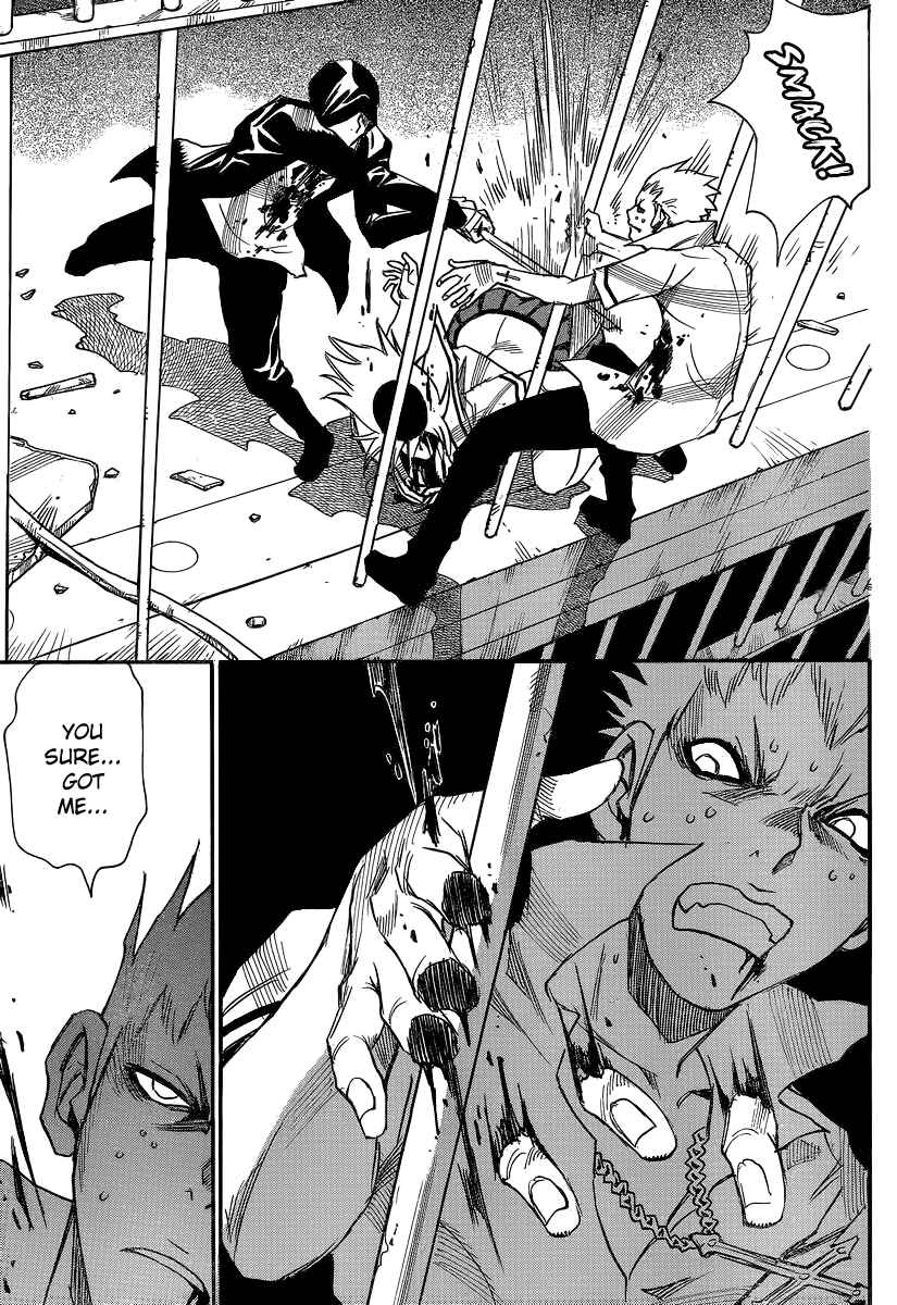 Page 20 Chapter 29 Mouryou no Yurikago