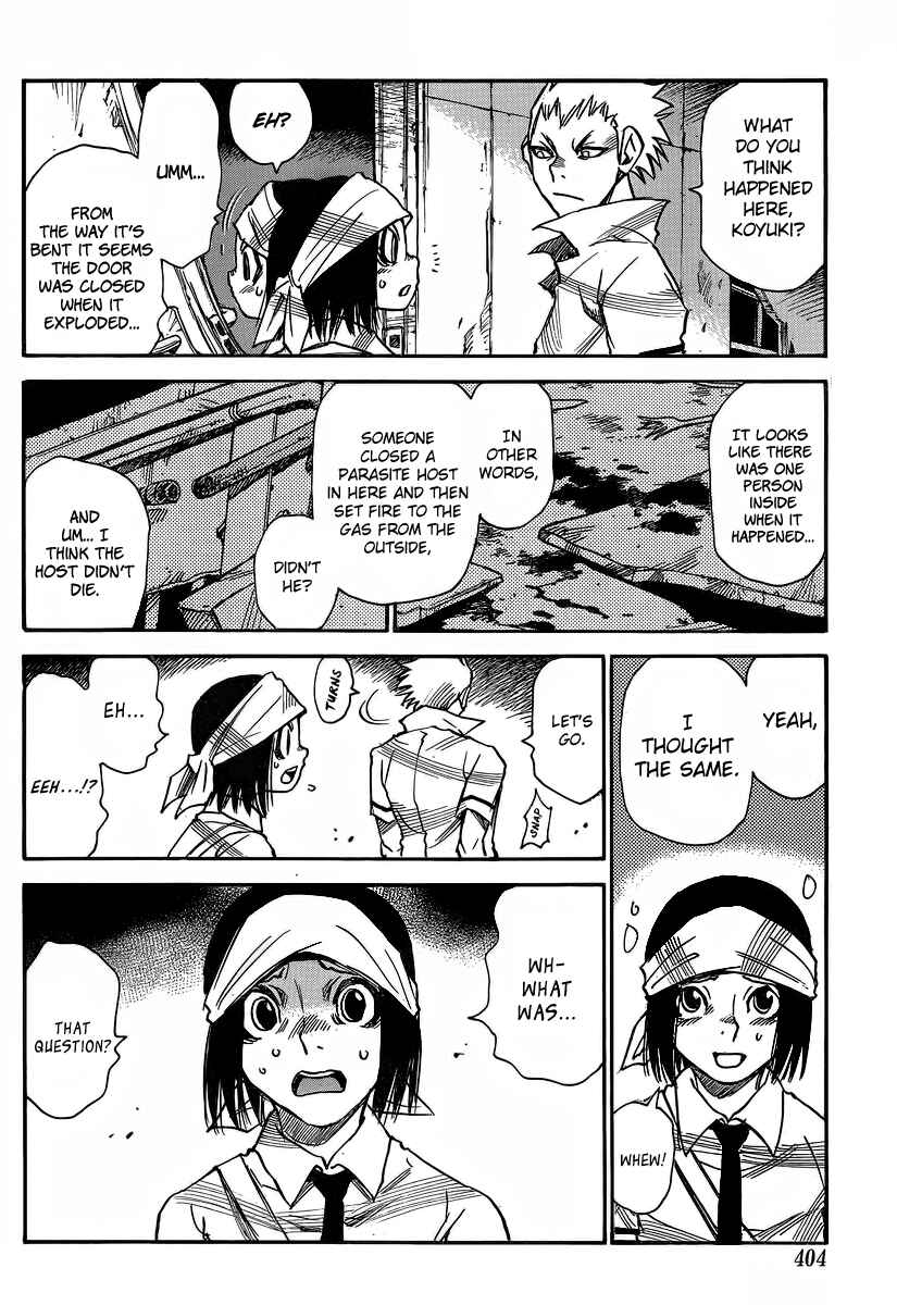 Page 8 Chapter 29 Mouryou no Yurikago