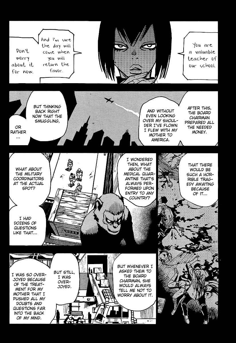 Page 16 Chapter 27 Mouryou no Yurikago