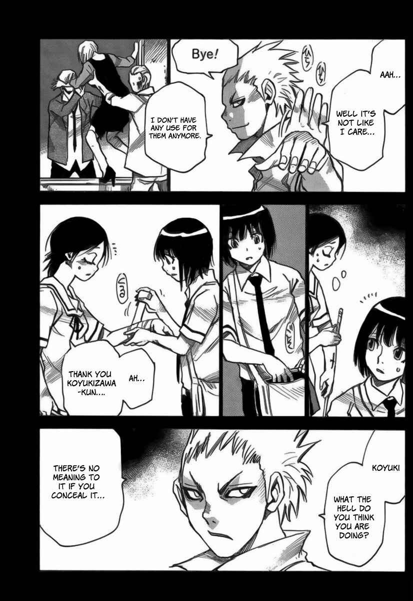 Page 13 Chapter 12 Mouryou no Yurikago