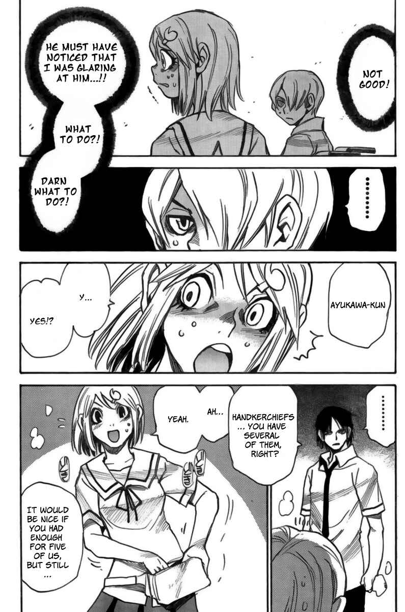Page 7 Chapter 12 Mouryou no Yurikago