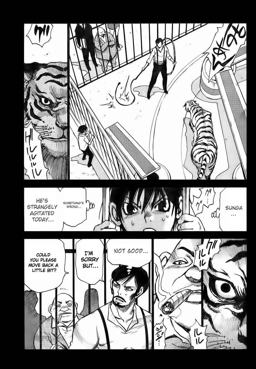 Page 15 Chapter 9 Mouryou no Yurikago