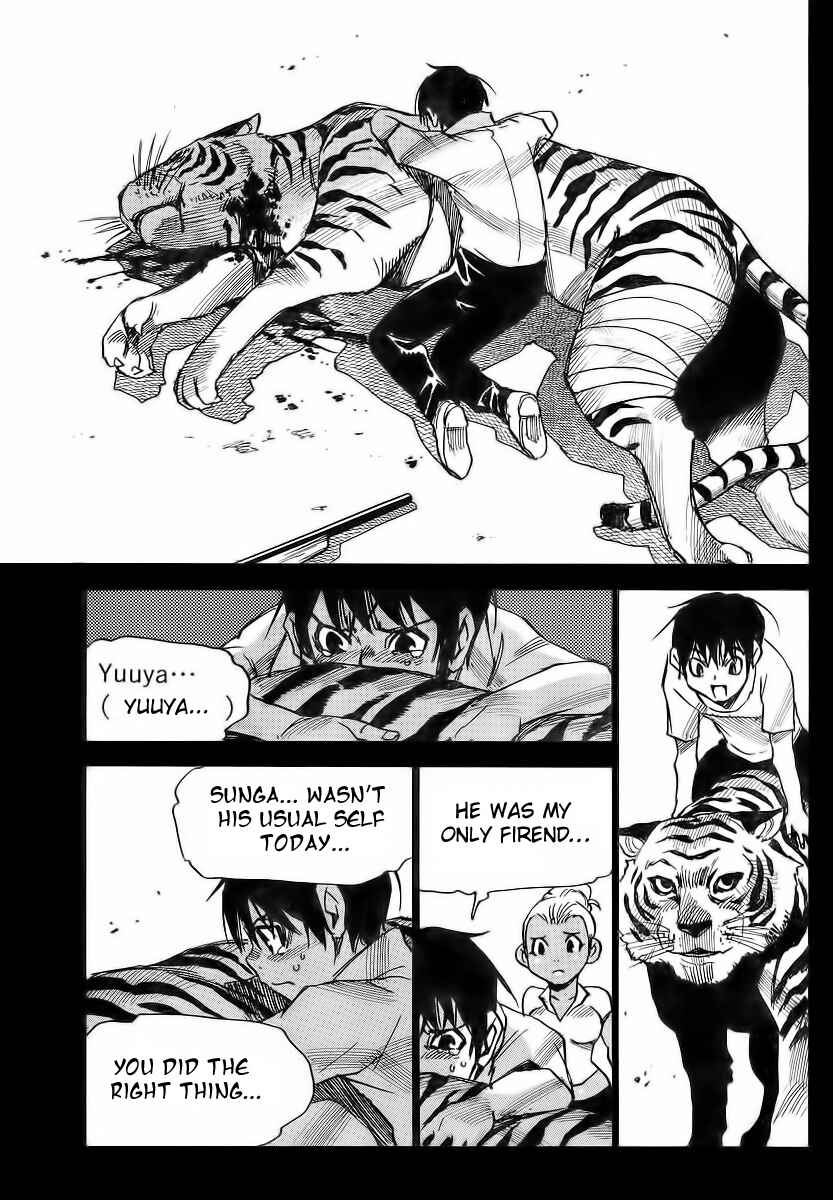 Page 19 Chapter 9 Mouryou no Yurikago