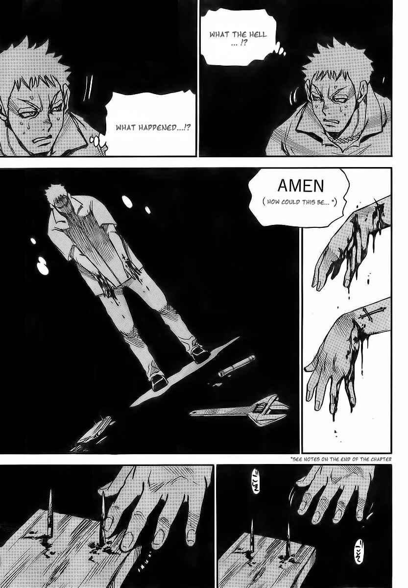 Page 9 Chapter 9 Mouryou no Yurikago