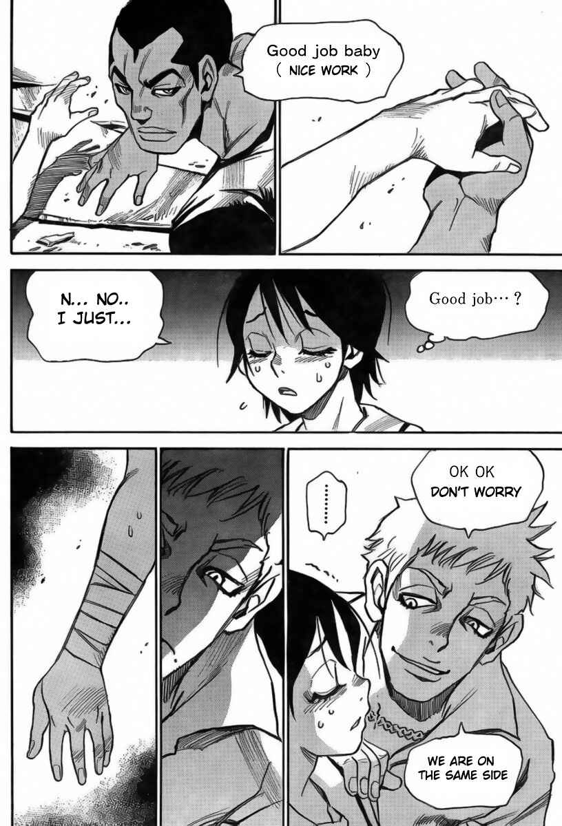 Page 20 Chapter 8 Mouryou no Yurikago