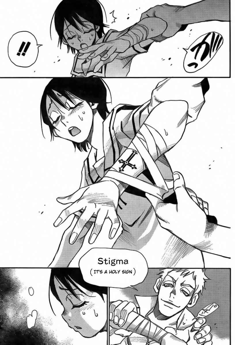 Page 21 Chapter 8 Mouryou no Yurikago
