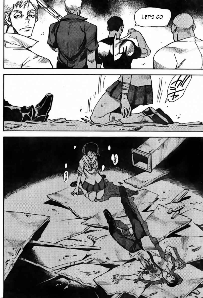 Page 22 Chapter 8 Mouryou no Yurikago