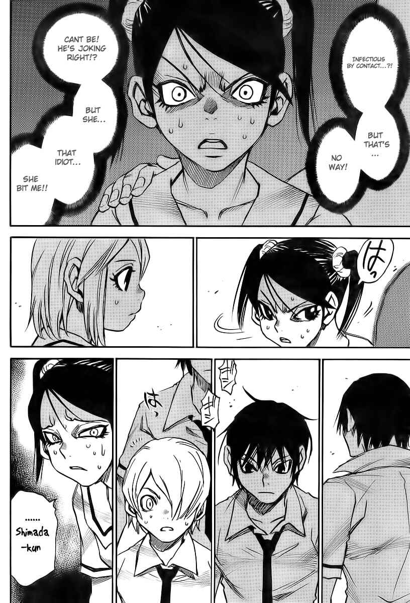 Page 6 Chapter 8 Mouryou no Yurikago