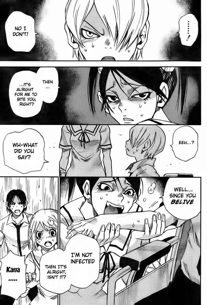 Page 9 Chapter 8 Mouryou no Yurikago