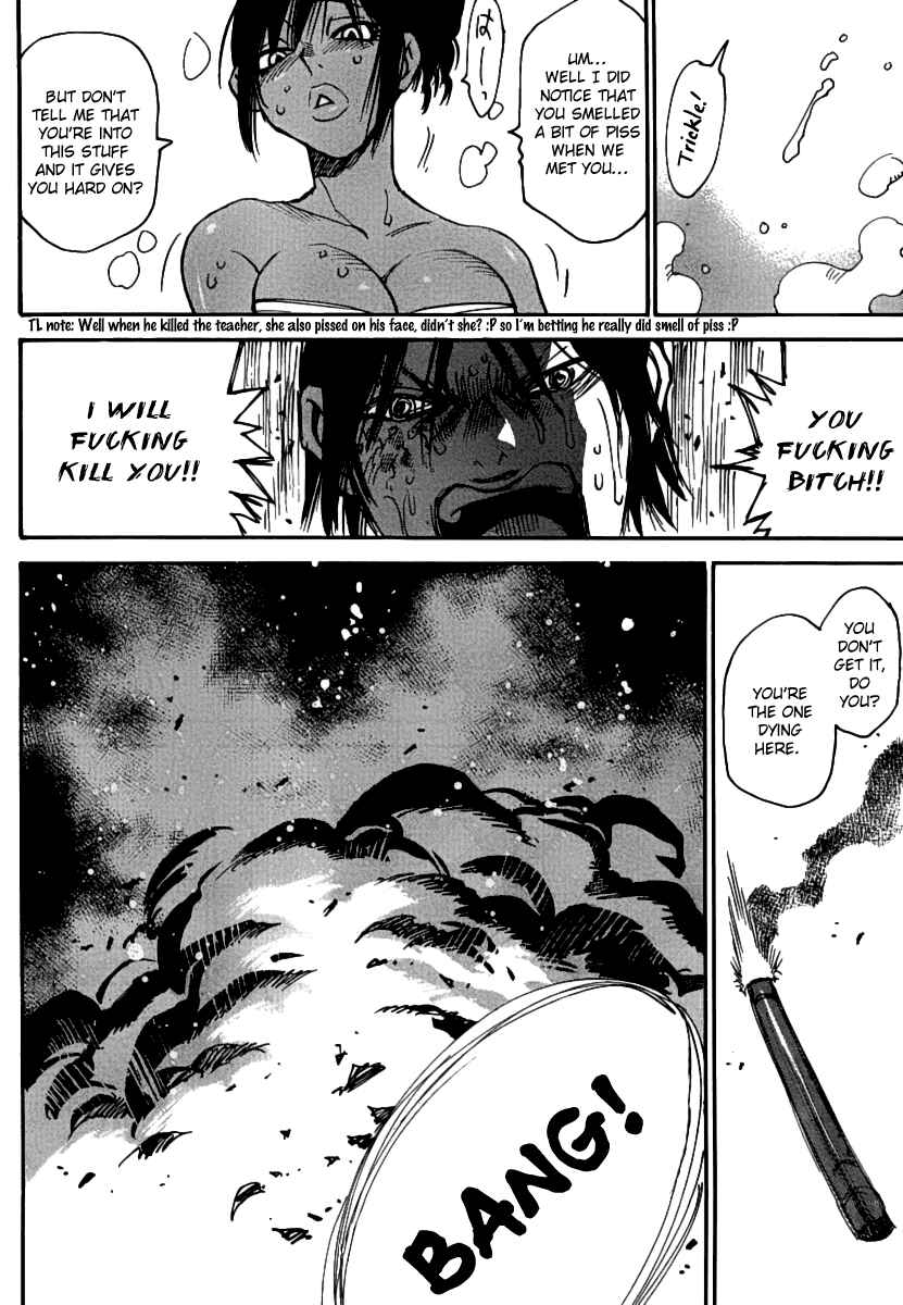 Page 10 Chapter 37 Mouryou no Yurikago
