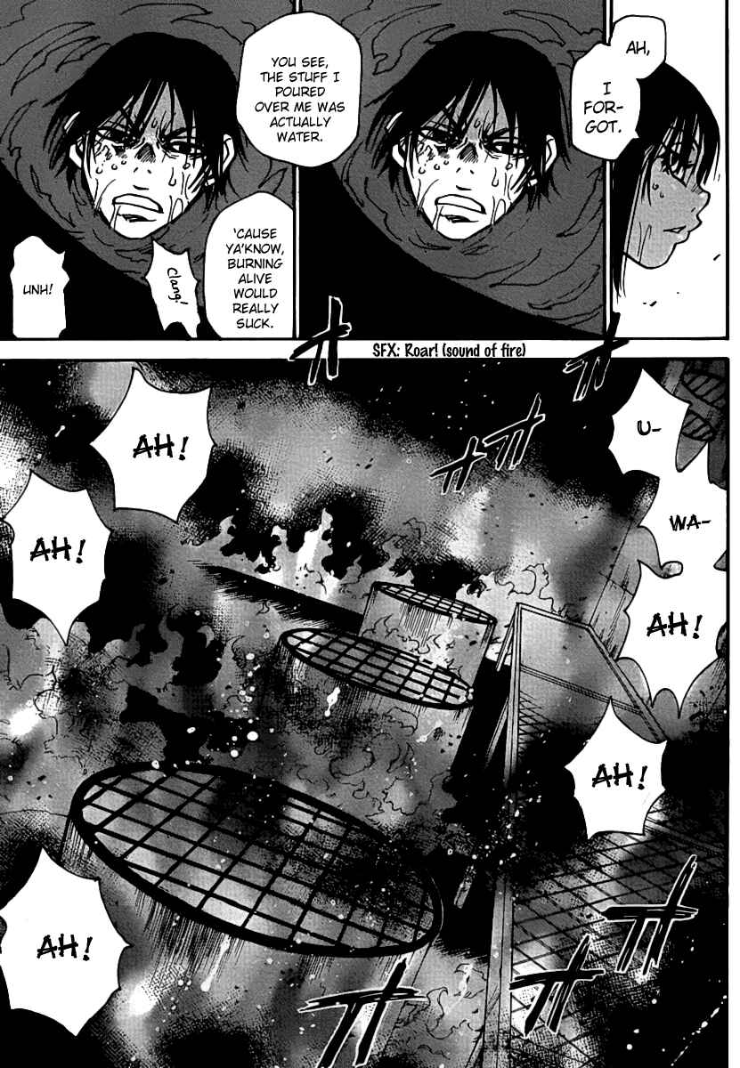 Page 11 Chapter 37 Mouryou no Yurikago