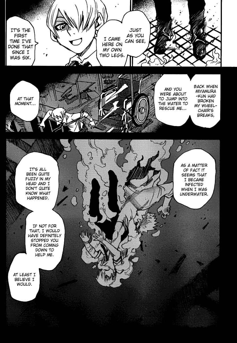 Page 16 Chapter 37 Mouryou no Yurikago
