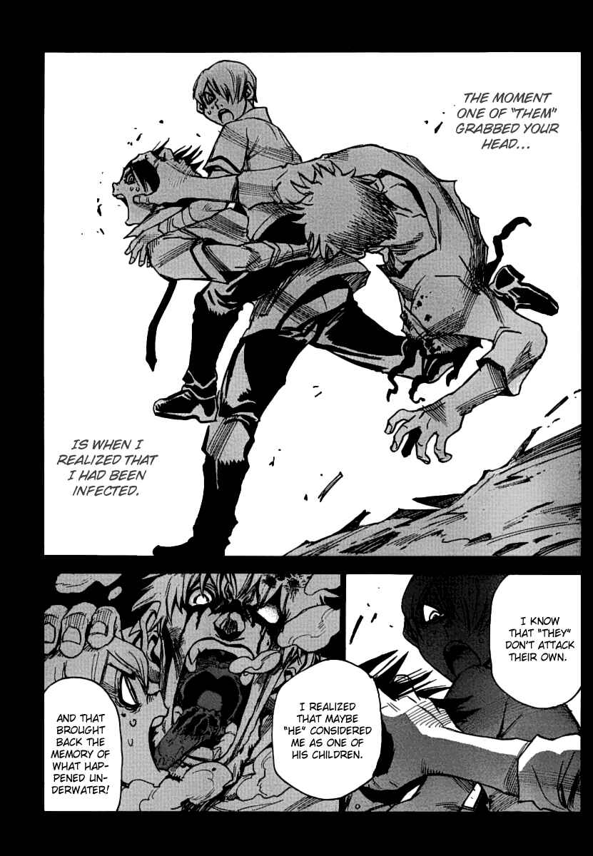 Page 17 Chapter 37 Mouryou no Yurikago