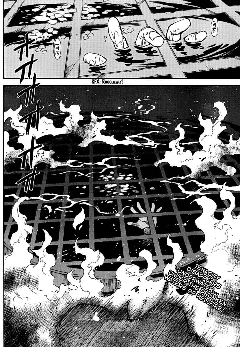 Page 24 Chapter 37 Mouryou no Yurikago