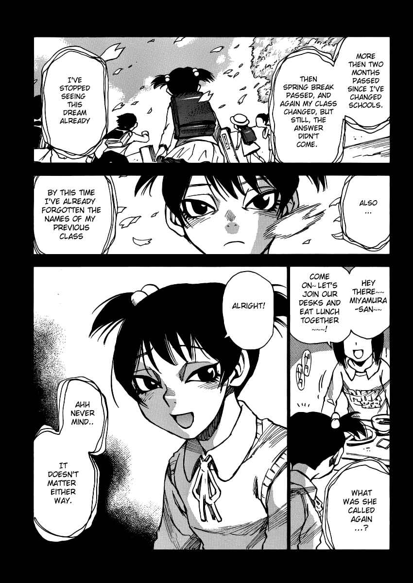 Page 12 Chapter 15 Mouryou no Yurikago