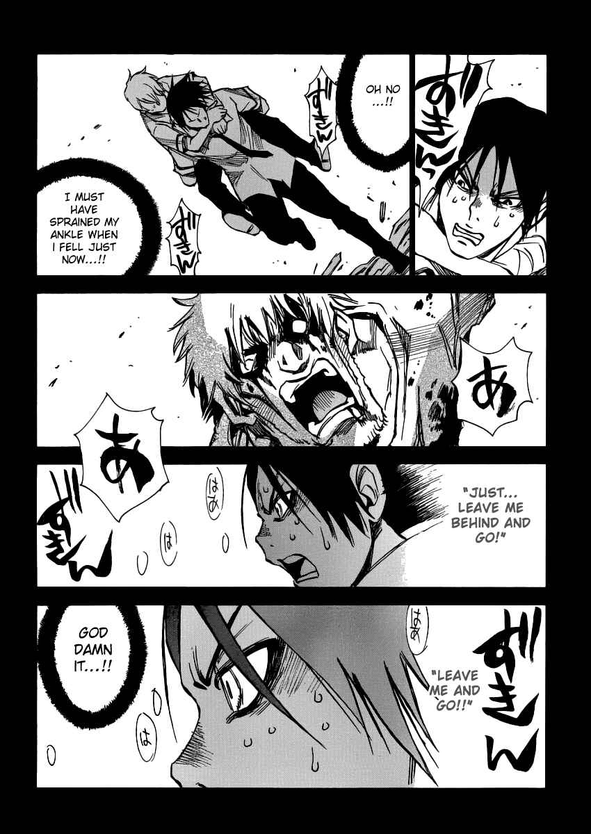 Page 19 Chapter 15 Mouryou no Yurikago