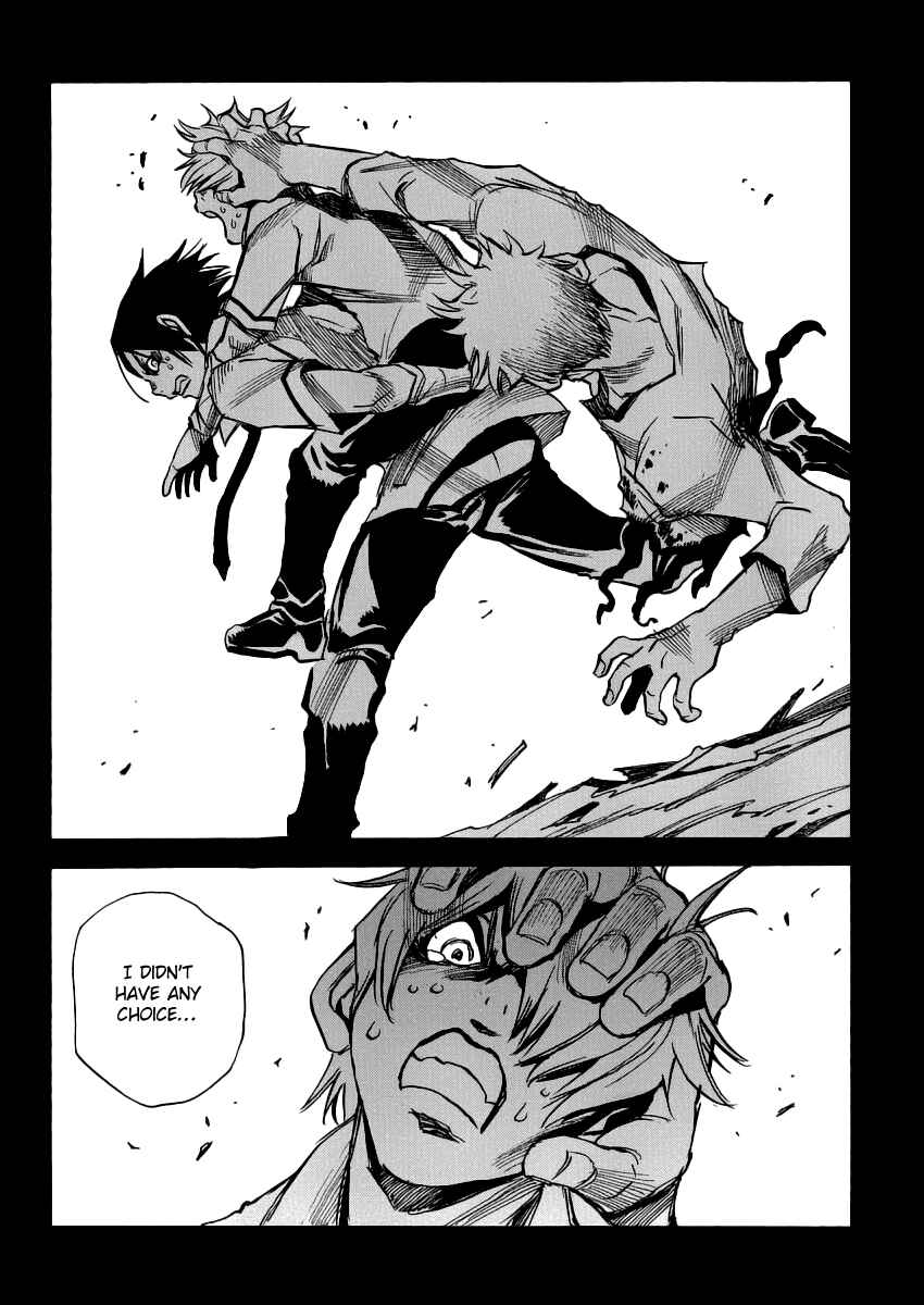 Page 21 Chapter 15 Mouryou no Yurikago
