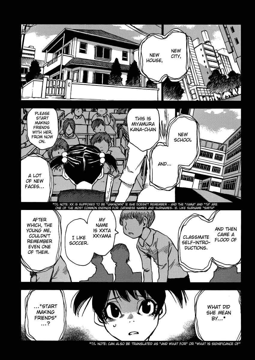 Page 8 Chapter 15 Mouryou no Yurikago