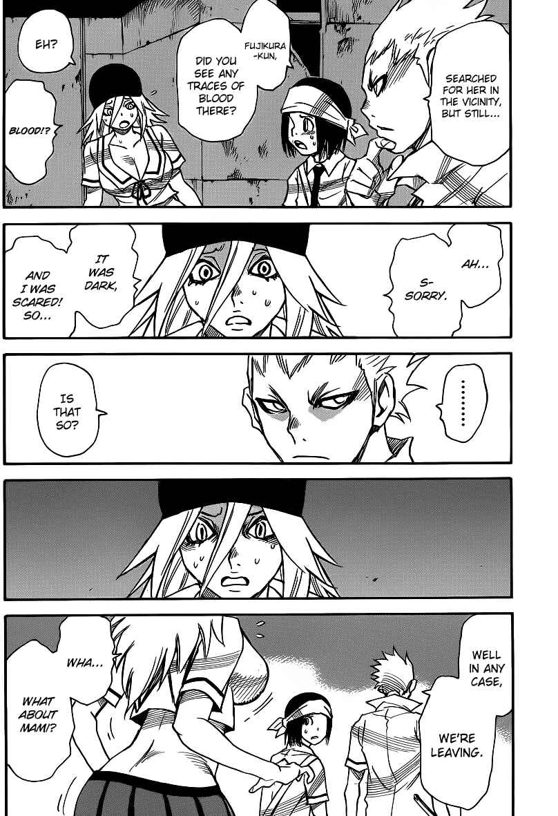 Page 10 Chapter 28 Mouryou no Yurikago