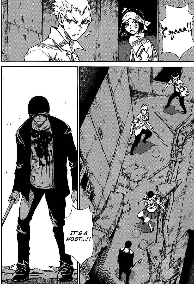 Page 14 Chapter 28 Mouryou no Yurikago