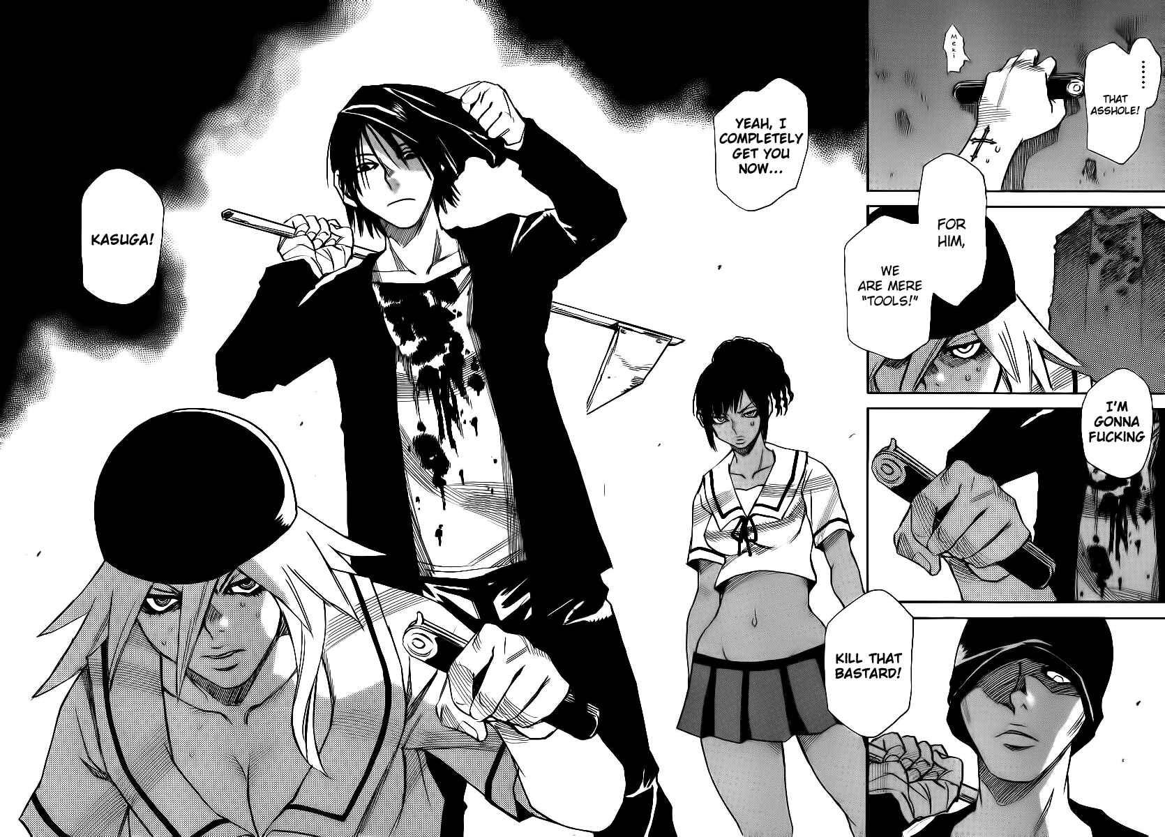 Page 20 Chapter 28 Mouryou no Yurikago